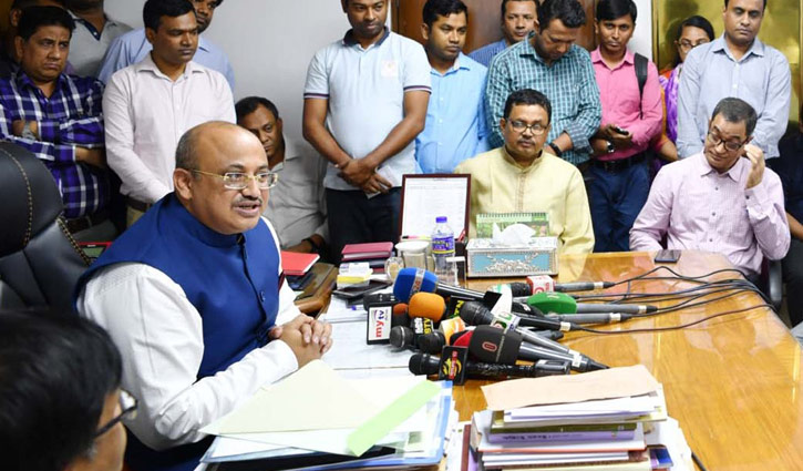 তথ্য প্রতিমন্ত্রীর আক্ষেপ: বিটিভি ছাড়া কেউ দেখায় না তথ্য প্রতিমন্ত্রীর আক্ষেপ: বিটিভি ছাড়া কেউ দেখায় না