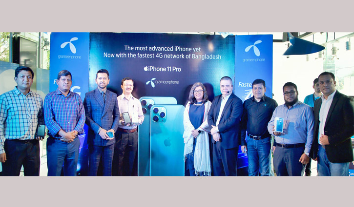 আইফোন ১১ নিয়ে এল গ্রামীণফোন