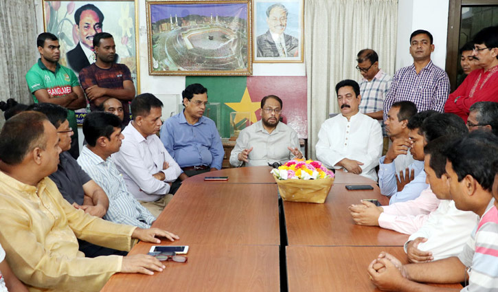 জাপার সহযোগী সংগঠনগুলোর বয়স নির্ধারণ হবে জাপার সহযোগী সংগঠনগুলোর বয়স নির্ধারণ হবে