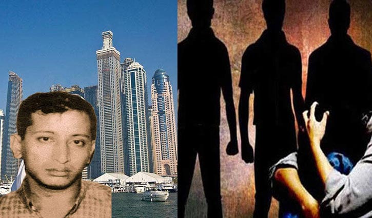 Top terrorist Jisan arrested in Dubai