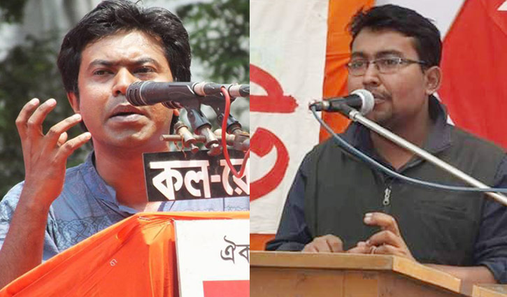 ছাত্রলীগ নেতাদের শাস্তির সঙ্গে প্রশাসনেরও অপসারণ চায় ছাত্র ফ্রন্ট ছাত্রলীগ নেতাদের শাস্তির সঙ্গে প্রশাসনেরও অপসারণ চায় ছাত্র ফ্রন্ট