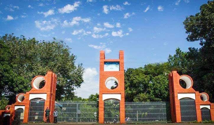 ২১ বছরে মাওলানা ভাসানী বিজ্ঞান ও প্রযুক্তি বিশ্ববিদ্যালয়
