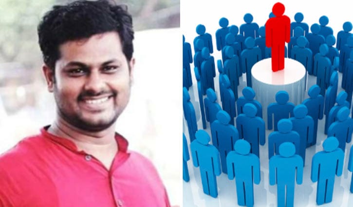 নেতার যে গুণাবলি সমাজকে আলোকিত করে নেতার যে গুণাবলি সমাজকে আলোকিত করে