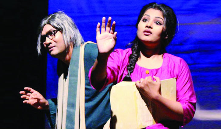 ‘রাজার চিঠি’ ‘রাজার চিঠি’