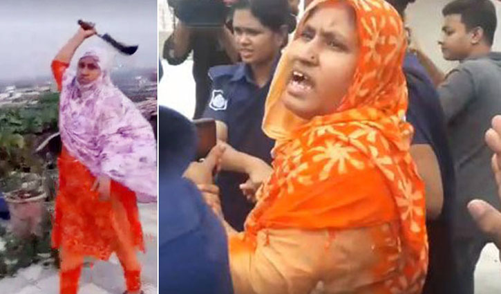 নির্বিচারে গাছ কেটে ফেলা সেই নারী আটক নির্বিচারে গাছ কেটে ফেলা সেই নারী আটক