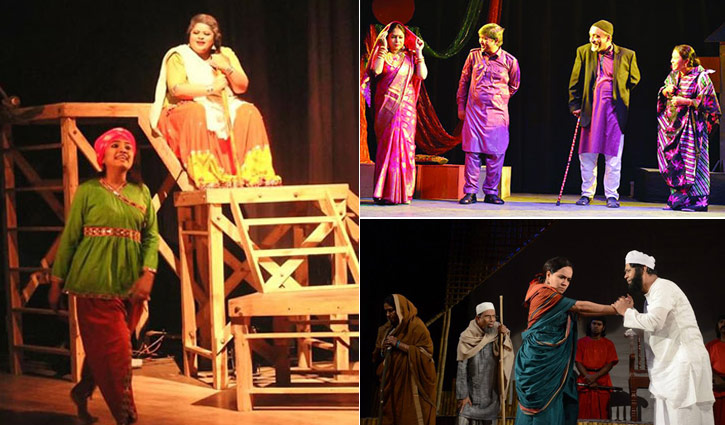 মঙ্গলবার সন্ধ্যায় তিন নাটক মঙ্গলবার সন্ধ্যায় তিন নাটক