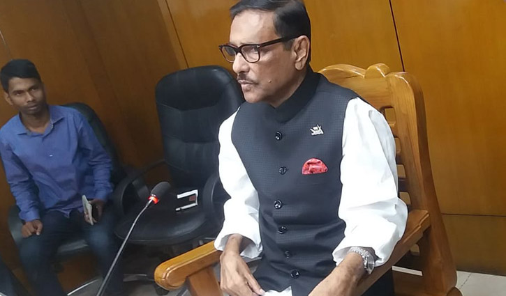 ফাহাদ হত্যাকারীদের খুঁজে বের করা হবেই: কাদের ফাহাদ হত্যাকারীদের খুঁজে বের করা হবেই: কাদের
