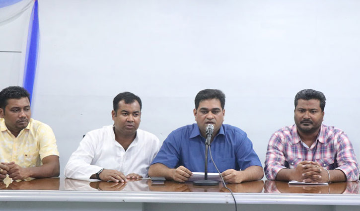 টাকা নিয়ে কমিটি গঠনের অভিযোগ প্রত্যাখ্যান করল পাবনা যুবলীগ টাকা নিয়ে কমিটি গঠনের অভিযোগ প্রত্যাখ্যান করল পাবনা যুবলীগ