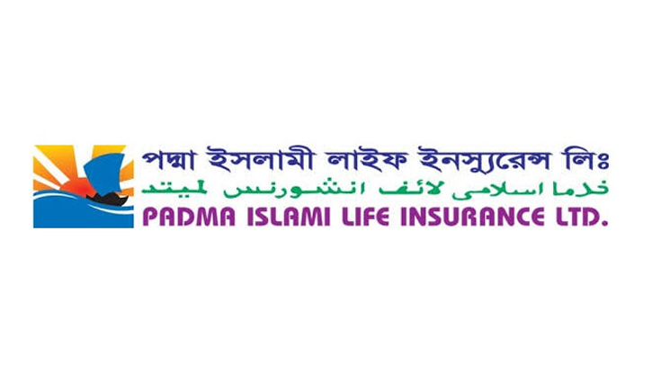 পদ্মা ইসলামী লাইফ ইন্স্যুরেন্সের পর্ষদ সভা বুধবার পদ্মা ইসলামী লাইফ ইন্স্যুরেন্সের পর্ষদ সভা বুধবার