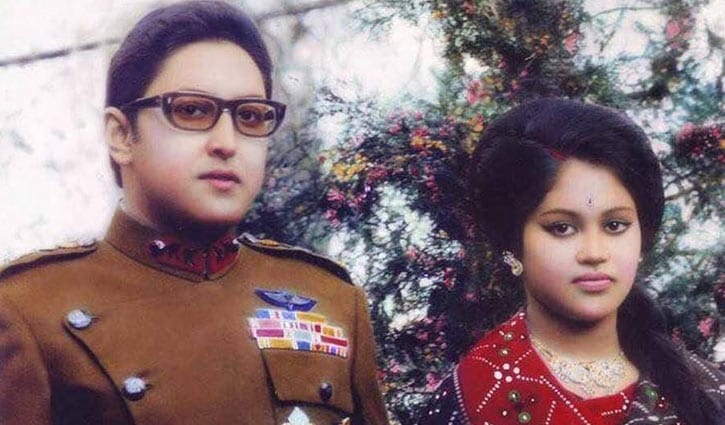 দুই দিনের রাজা দুই দিনের রাজা