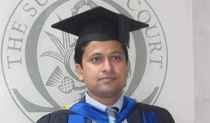 Rajiur Rahman new proctor of BSMRSTU