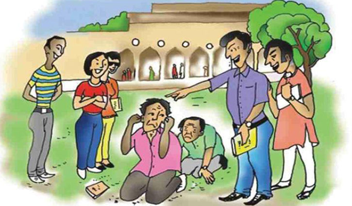 ছাত্র রাজনীতি বন্ধ মানেই ছাত্র নিপীড়ন বন্ধ নয় ছাত্র রাজনীতি বন্ধ মানেই ছাত্র নিপীড়ন বন্ধ নয়