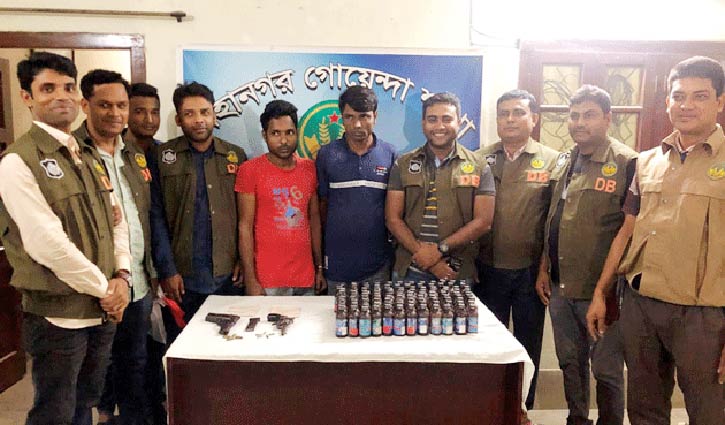 2 youths held with firearms, drug in Rajshahi