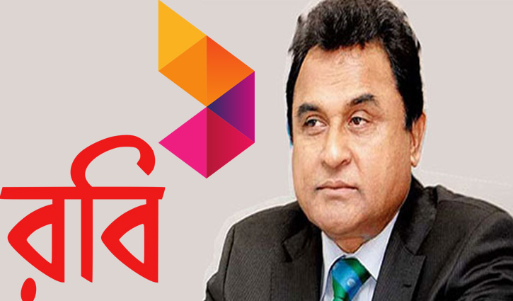 প্রশ্নবিদ্ধ নিরীক্ষা আপত্তি রবির: অর্থমন্ত্রীর হস্তক্ষেপ কামনা প্রশ্নবিদ্ধ নিরীক্ষা আপত্তি রবির: অর্থমন্ত্রীর হস্তক্ষেপ কামনা