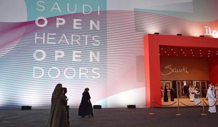 Saudi Arabia allows foreign men-women to share hotel room