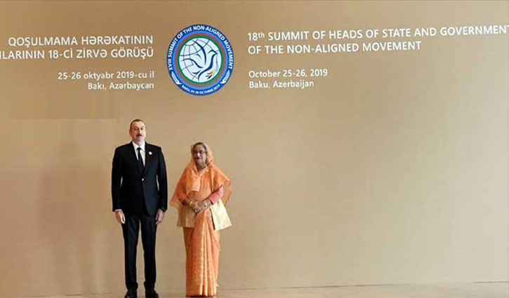 18th NAM Summit kicks off, Bangladesh PM joins