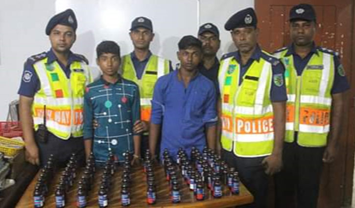 ঢাকাগামী বাসে ফেনসিডিল, আটক ২ ঢাকাগামী বাসে ফেনসিডিল, আটক ২