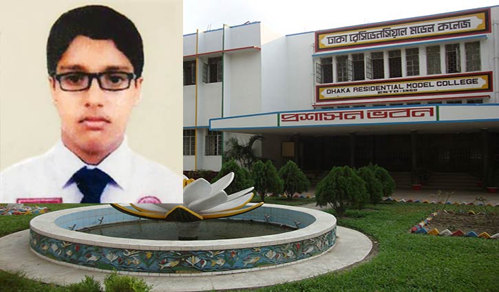 Residential College students stage demo over fellow’s death