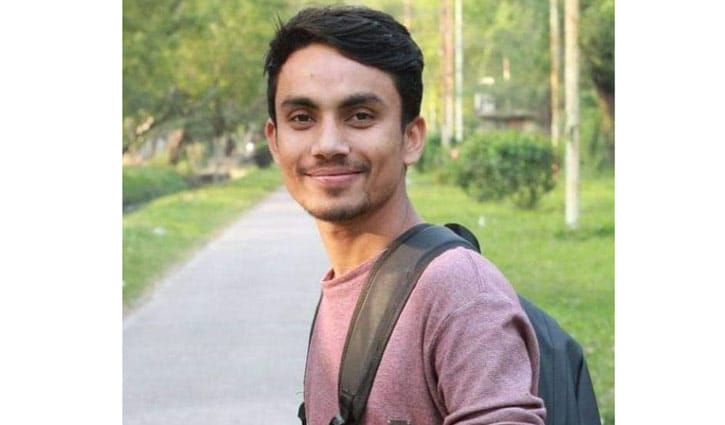 হ্যালো অভিভাবক! শুনতে পাচ্ছেন? হ্যালো অভিভাবক! শুনতে পাচ্ছেন?