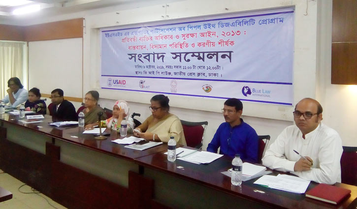 ‘রাস্তা-ব্রিজ-ইমারত নির্মাণকে উন্নয়ন বলা হচ্ছে’ ‘রাস্তা-ব্রিজ-ইমারত নির্মাণকে উন্নয়ন বলা হচ্ছে’