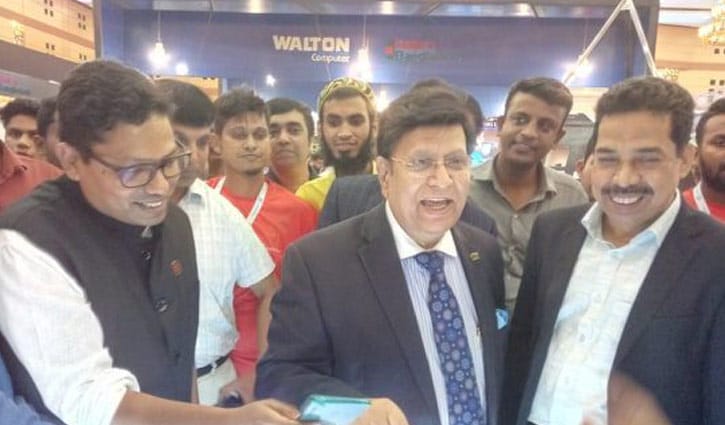 ‘ওয়ালটন বাংলাদেশের বিগ নেম’ ‘ওয়ালটন বাংলাদেশের বিগ নেম’