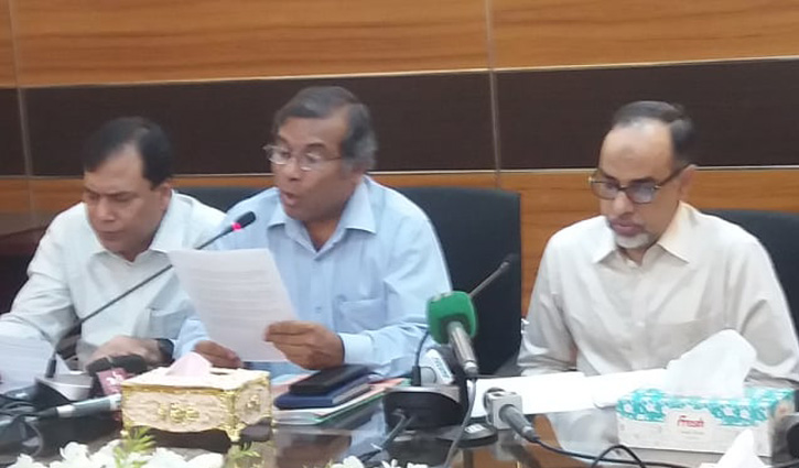 ভিন্ন প্রশ্নপত্রে শুক্রবার এমবিবিএসে ভর্তি পরীক্ষা ভিন্ন প্রশ্নপত্রে শুক্রবার এমবিবিএসে ভর্তি পরীক্ষা