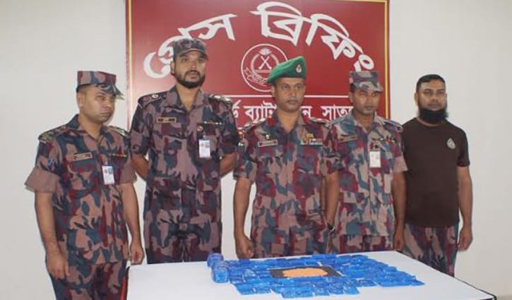 সাতক্ষীরায় ২০ হাজার ইয়াবা উদ্ধার সাতক্ষীরায় ২০ হাজার ইয়াবা উদ্ধার
