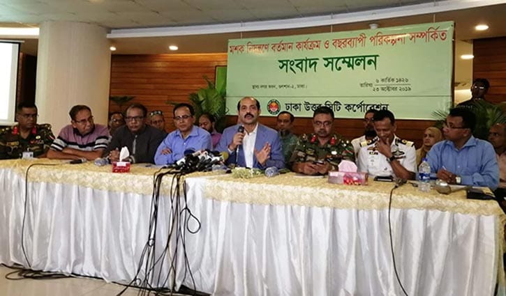 ৯ কাউন্সিলরকে ডিএনসিসির শোকজ ৯ কাউন্সিলরকে ডিএনসিসির শোকজ