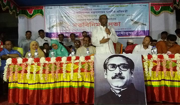 ‘চিংড়ি চাষে আর সনাতন পদ্ধতি নয়’ ‘চিংড়ি চাষে আর সনাতন পদ্ধতি নয়’