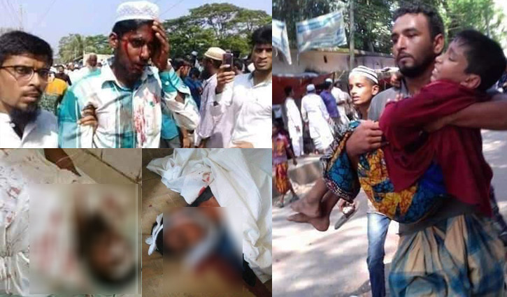 4 killed in clash between police, locals in Bhola 4 killed in clash between police, locals in Bhola