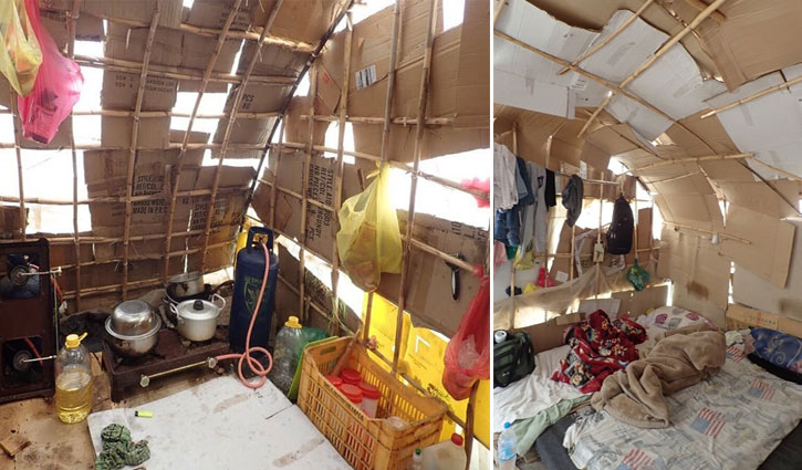 রক্তের বিনিময়ে পশুর চেয়ে খারাপ আচরণ