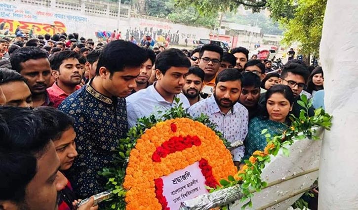 ‘সন্ত্রাস রুখতে ঐক্যবদ্ধভাবে কাজ করবে ছাত্রলীগ’