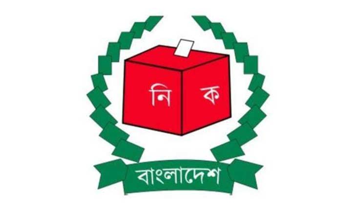 মেহেন্দিগঞ্জ উপজেলা নির্বাচনে আ’লীগ বিদ্রোহী প্রার্থী জয়ী মেহেন্দিগঞ্জ উপজেলা নির্বাচনে আ’লীগ বিদ্রোহী প্রার্থী জয়ী