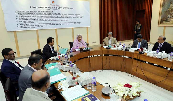 নীলফামারীর মহাসড়ক, ৪২১ কোটি টাকার প্রকল্প আসছে নীলফামারীর মহাসড়ক, ৪২১ কোটি টাকার প্রকল্প আসছে