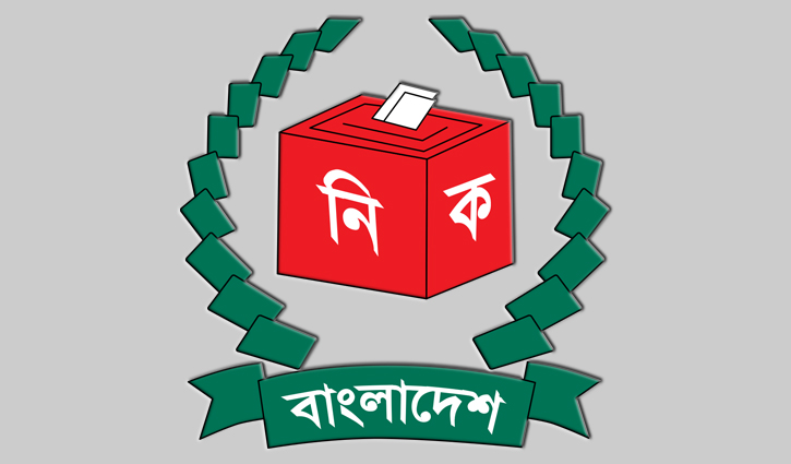 Rangpur-3 by-polls Saturday