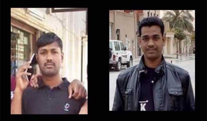 সৌদি আরবে সড়ক দূর্ঘটনায় ২ প্রবাসী নিহত সৌদি আরবে সড়ক দূর্ঘটনায় ২ প্রবাসী নিহত