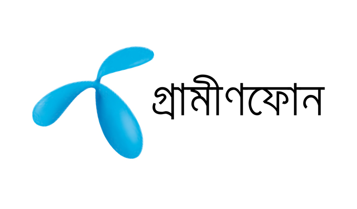 গ্রামীণফোনের ১২ হাজার কোটি টাকা আদায়ের ওপর নিষেধাজ্ঞা হাইকোর্টের গ্রামীণফোনের ১২ হাজার কোটি টাকা আদায়ের ওপর নিষেধাজ্ঞা হাইকোর্টের