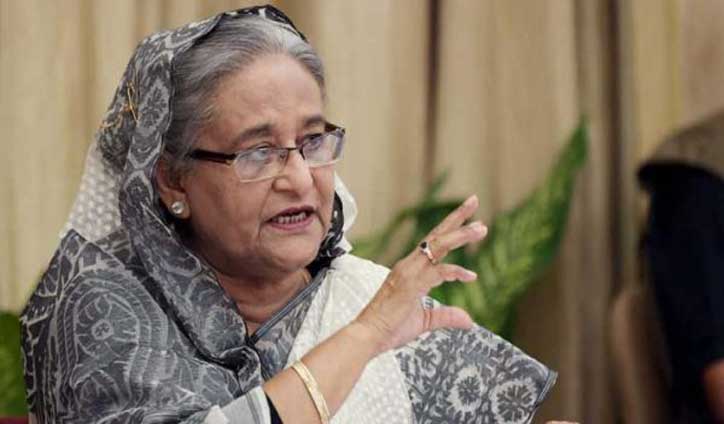 পিরোজপুর বিজ্ঞান ও প্রযুক্তি বিশ্ববিদ্যালয়ের চুড়ান্ত অনুমোদন পিরোজপুর বিজ্ঞান ও প্রযুক্তি বিশ্ববিদ্যালয়ের চুড়ান্ত অনুমোদন