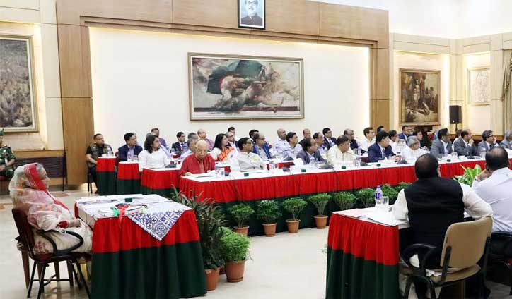 PM chairs meeting on Bangabandhu’s birth centenary celebration