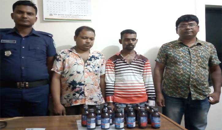 হিলি সীমান্তে ফেনসিডিলসহ আটক ২ হিলি সীমান্তে ফেনসিডিলসহ আটক ২