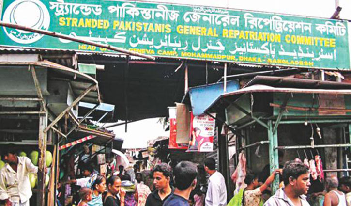 Clash with cops at Geneva camp, youth shot