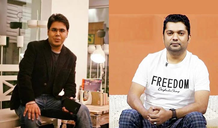 একই মঞ্চে মীর ও জয় একই মঞ্চে মীর ও জয়