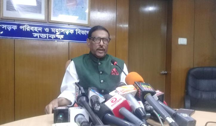 নুসরাত হত্যা মামলার রায়ে সরকারের স্বস্তি