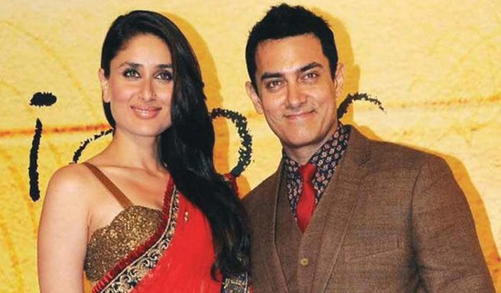 কারিনার অডিশন নিয়েছেন আমির