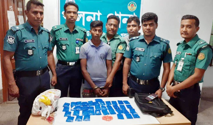 খুলনায় ৭৭৯৫ ইয়াবাসহ মাদক কারবারি গ্রেপ্তার খুলনায় ৭৭৯৫ ইয়াবাসহ মাদক কারবারি গ্রেপ্তার