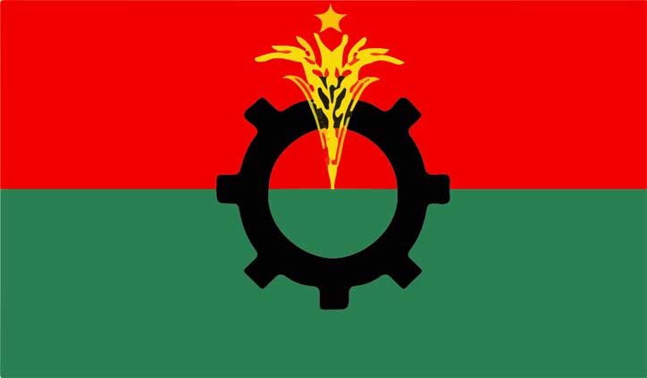 আইনজীবী ফোরাম থেকে শিল্পীকে বহিষ্কার করলো বিএনপি আইনজীবী ফোরাম থেকে শিল্পীকে বহিষ্কার করলো বিএনপি