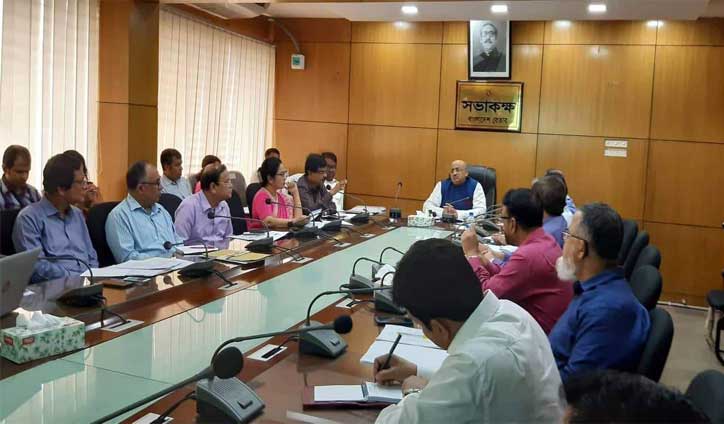 ঢাকায় অনুষ্ঠিত হবে এশিয়া প্যাসিফিক ব্রডকাস্টিং ইউনিয়ন ঢাকায় অনুষ্ঠিত হবে এশিয়া প্যাসিফিক ব্রডকাস্টিং ইউনিয়ন