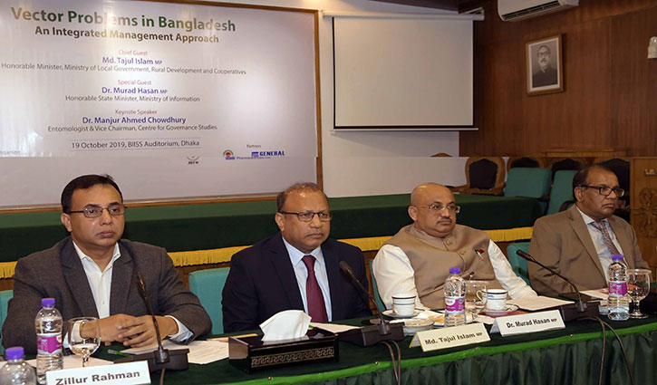 মশাবাহিত রোগ নিয়ন্ত্রণে আলাদা সেল মশাবাহিত রোগ নিয়ন্ত্রণে আলাদা সেল