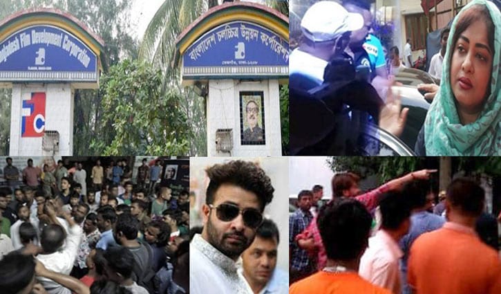 নীরব, নিস্তব্ধ এফডিসি রাতের আঁধারে গর্জে ওঠে! নীরব, নিস্তব্ধ এফডিসি রাতের আঁধারে গর্জে ওঠে!