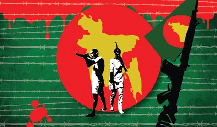 অমুক্তিযোদ্ধা খোঁজার আগে প্রকৃত মুক্তিযোদ্ধা খুঁজে বের করুন অমুক্তিযোদ্ধা খোঁজার আগে প্রকৃত মুক্তিযোদ্ধা খুঁজে বের করুন